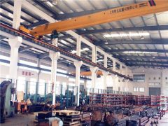 Skladišče materialov